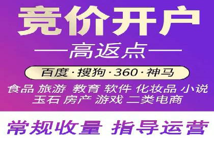 某企业抖音信息流广告投放全流程揭秘